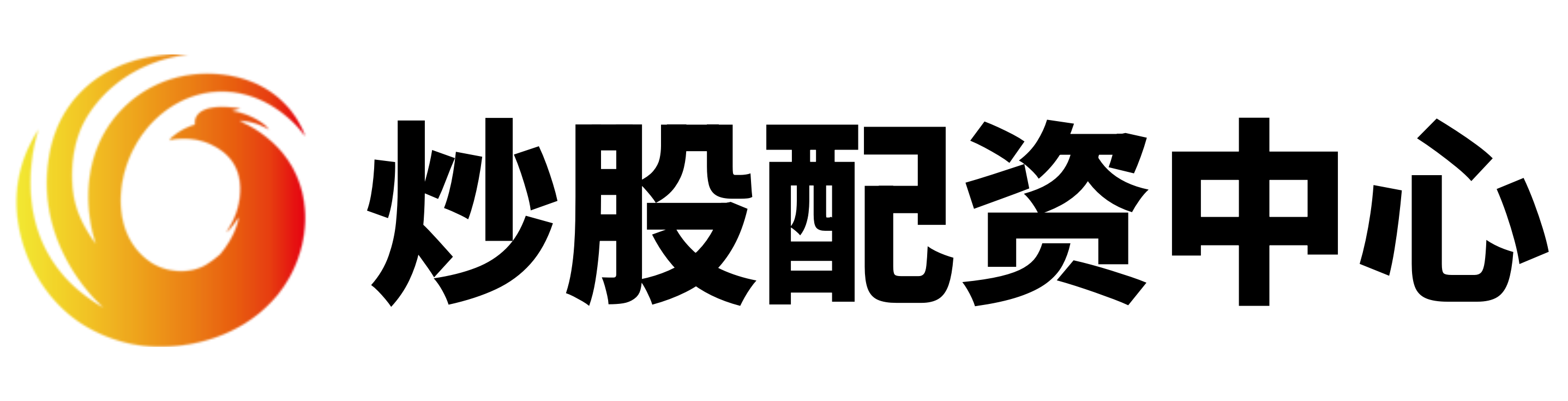 富华优配
